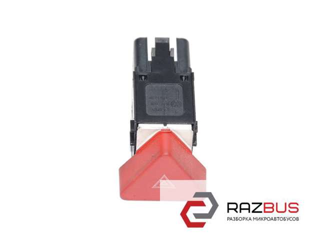 Кнопка аварійки 5M0953509A VAG