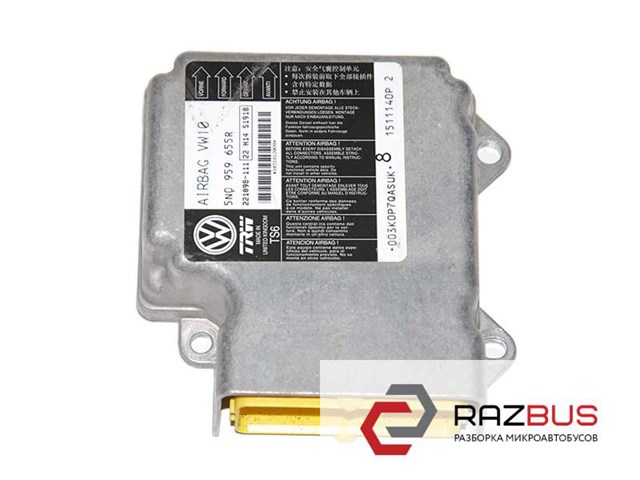 Блок управління airbag 5N0959655R VAG
