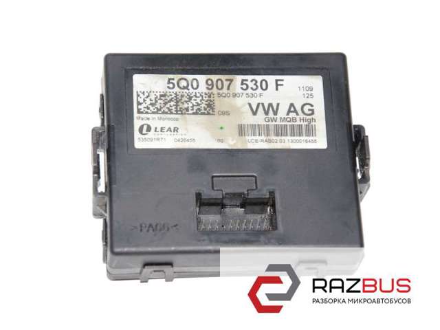 Датчики діагностики 5Q0907530F VAG