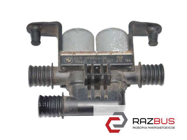 Кран системи опалення 64116910544 BMW