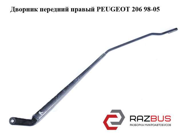 Ричаг склоочисника 6429S0 PEUGEOT