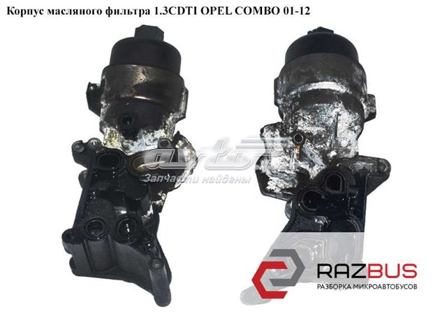 Корпус маслофільтра 650034 OPEL