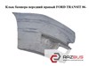 Бампер передній, права частина 6C1117E888A FORD