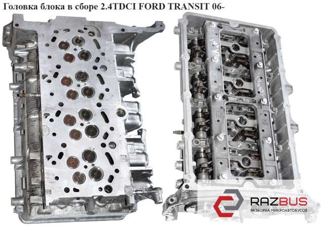 6C1Q6K537 Ford