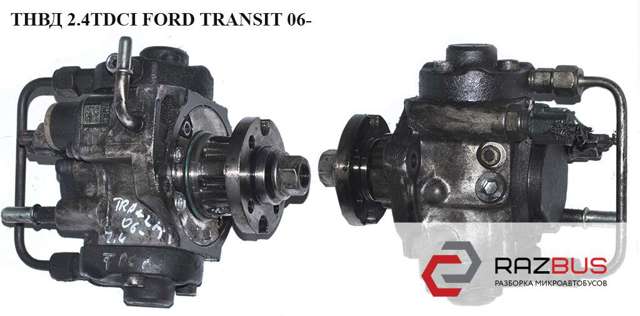 Насос паливний високого тиску (ПНВТ) - DIESEL 6C1Q9B395BE FORD