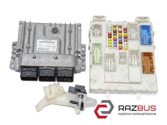 Антена / кільце іммобілайзера 6E5T15607CA FORD