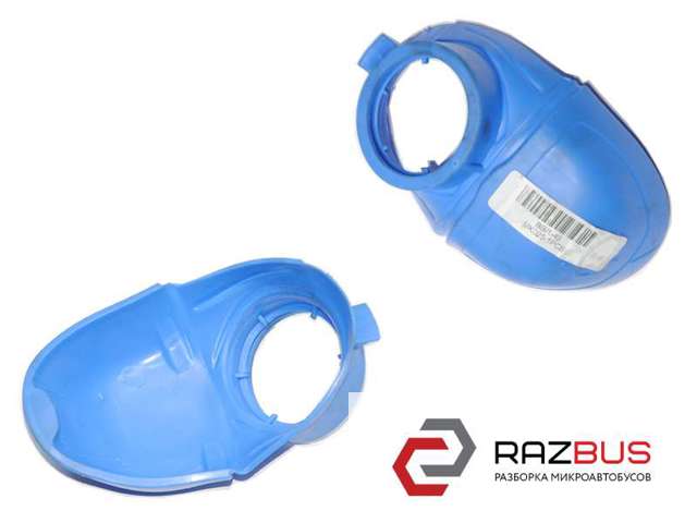 Кришка бака омивача 6V0955485A VAG