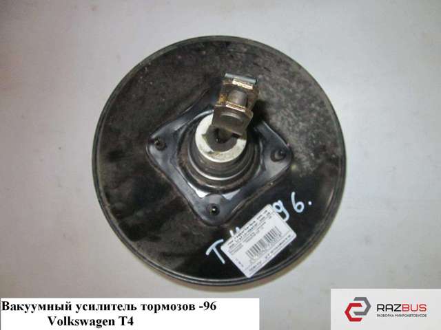 Підсилювач (гідровакуумний) 701612105B VAG