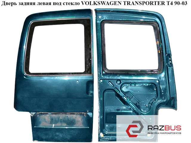 Двері задка (двоє дверей) 701827103 VAG