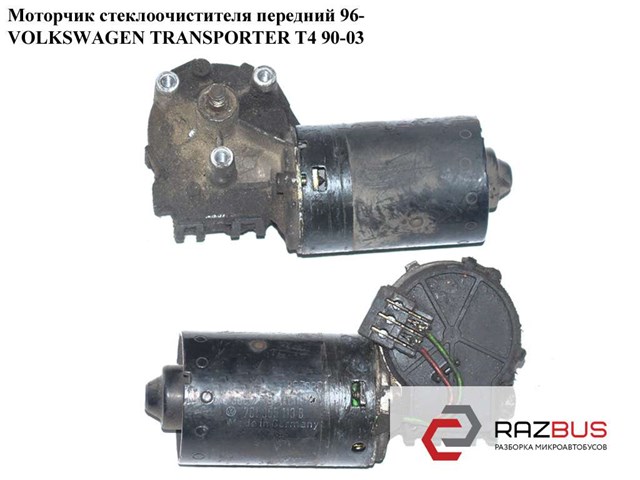 Мотор склоочисника передній 701955113B VAG