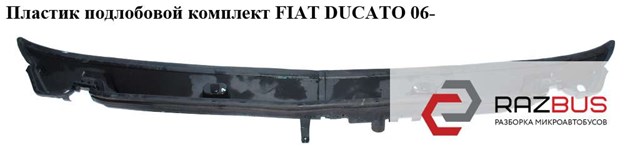 Форсунка омивача лобового скла 735424478 FIAT