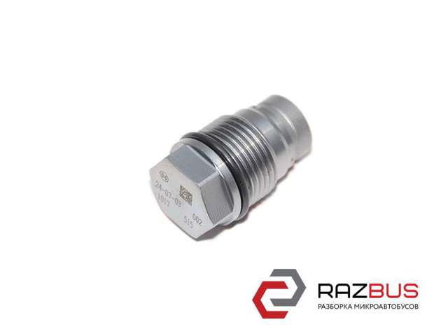 Регулятор тиску палива 7420793590 RENAULT