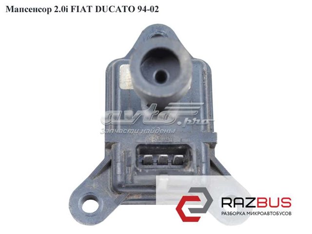 Датчик наддува 7546509 FIAT