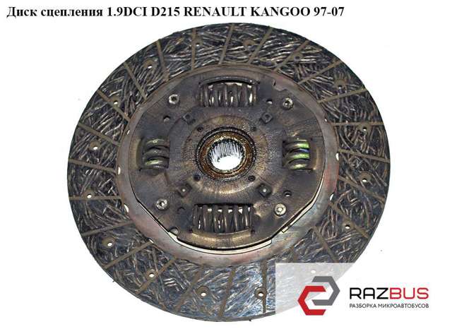 7700100036 Renault (RVI)