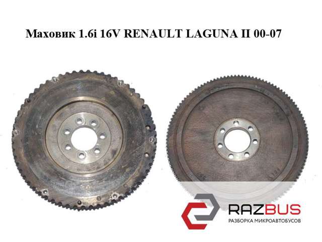 Маховик двигуна 7700100457 RENAULT