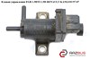 Клапан управления egr 1.9dti 1.9d renault kangoo 97-07 (рено канго); 7700102545 7700102545