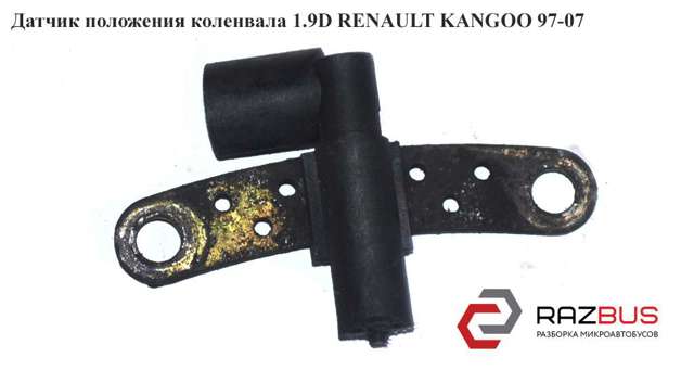 Датчик частоти обертання 7700103069 RENAULT