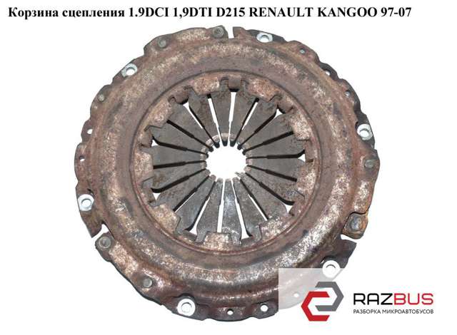 Корзина зчеплення 7700108320 RENAULT