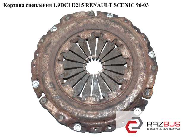 Корзина зчеплення 7700108320 RENAULT
