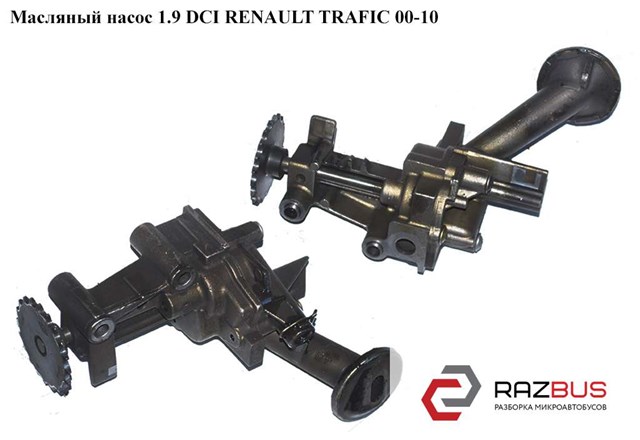 Масляний насос двигуна 7700600251 RENAULT