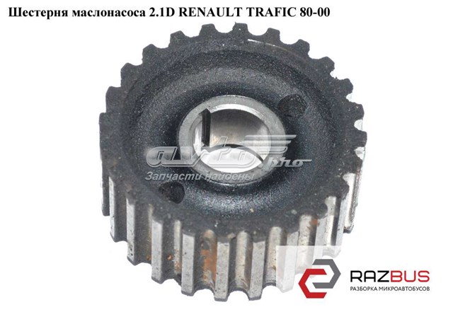 7700709801 Renault (RVI)