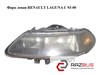 Фара ліва передня Renault Espace 3