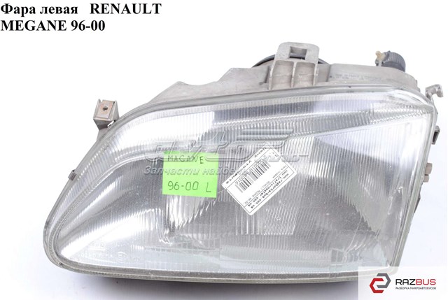Фара дальнього світла в зборі 7701040682 RENAULT