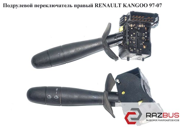 Перемикач підрульовий, правий 7701040731 RENAULT