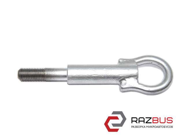 Крюк буксирувальний 7701051693 RENAULT