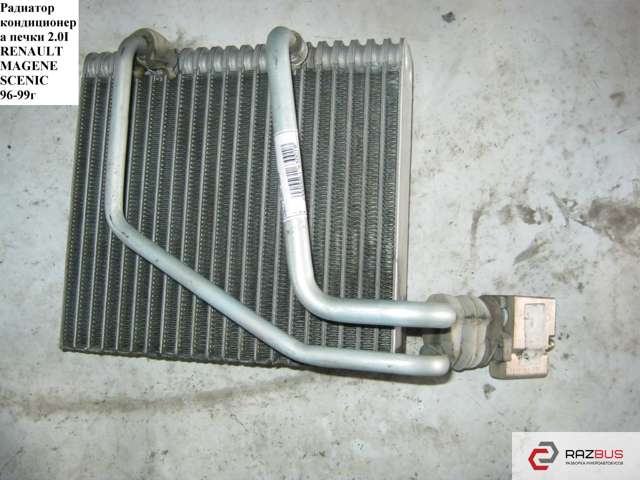 Випарник 7701205699 RENAULT