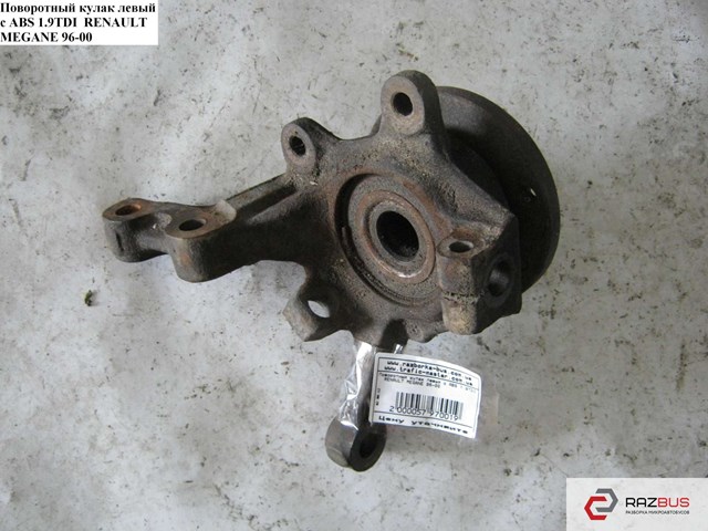 Підшипник маточини 7701205779 RENAULT