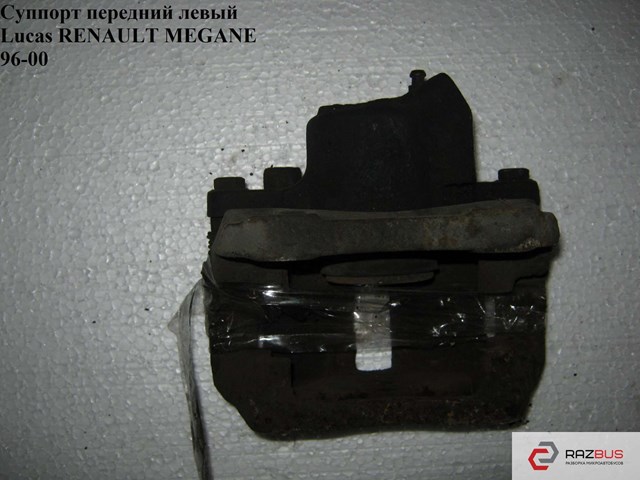 Супорт передній лівий logan mcv 2006-2009 (1,5 дизель), різьба в цапфі, бу-186117 7701207958