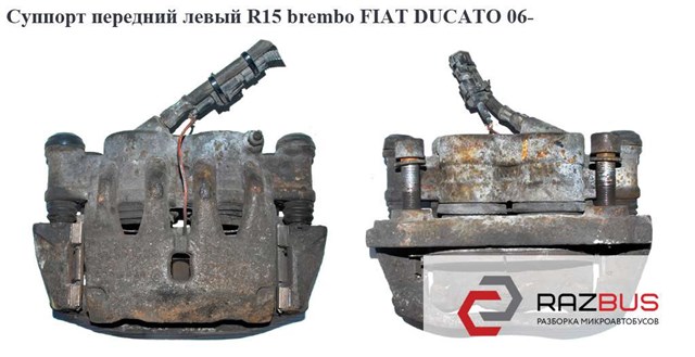 Супорт тормзной 77364048 FIAT