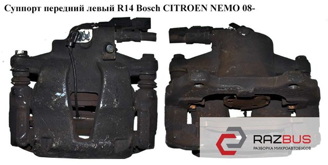 Кронштейн гальмівного супорта 77364836 PEUGEOT