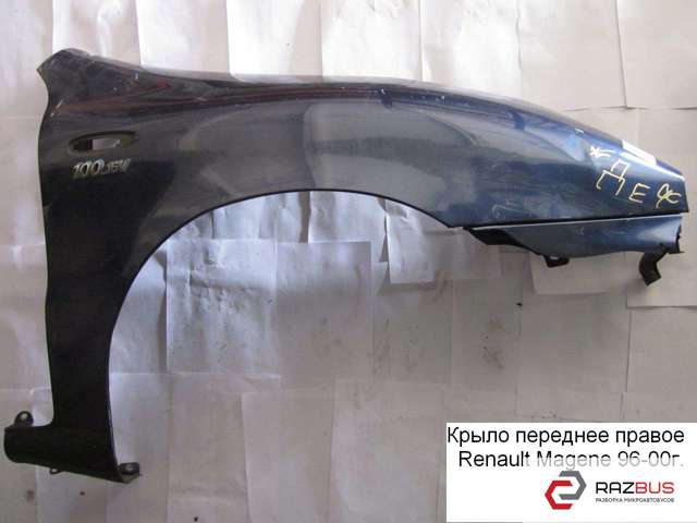 Переднє праве крило 7751675003 RENAULT