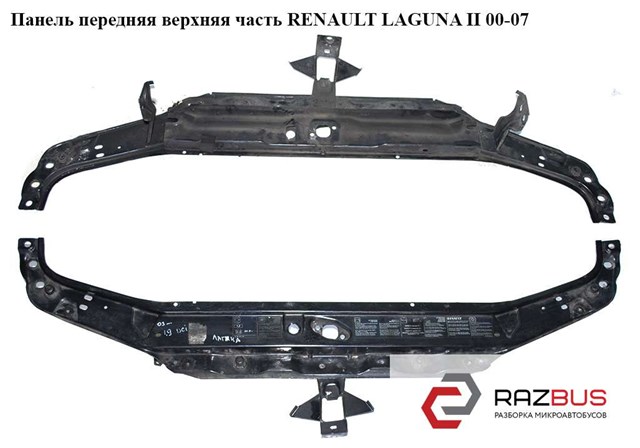 Панель передняя  верхняя часть renault laguna ii 00-07 (рено лагуна); 7751702434 7751702434