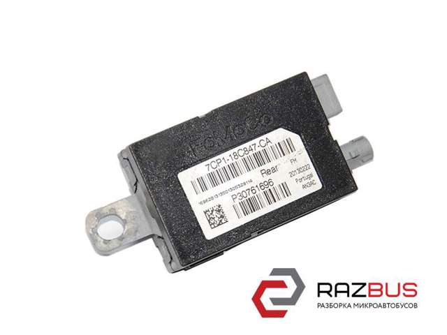 Підсилювач сигналу антени 7CP118C847CA FORD