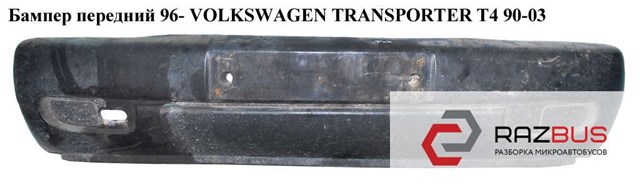 Бампер передній в зборі 7D08072212BC VAG
