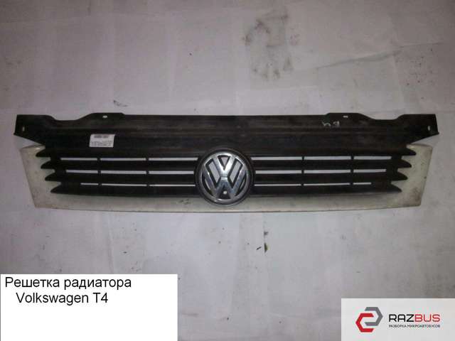 Захисна решітка радіатора 7D0853653D VAG