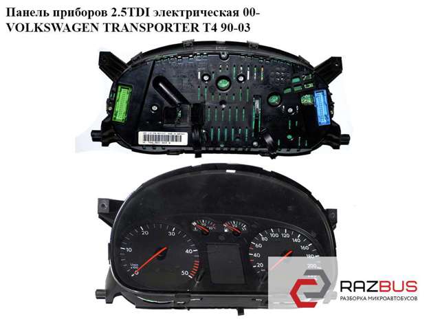 Панель приладів 7D0920803B VAG