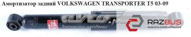 Амортизатор задний   volkswagen transporter t5 03-09 (фольксваген  транспортер т5); 7h0513029d,jzw513025ac,7h0513029e,7h0513029f,jzw513015t 7H0513029E