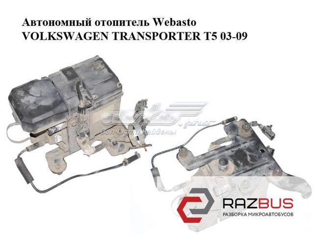 Webasto 7H0815071E VAG