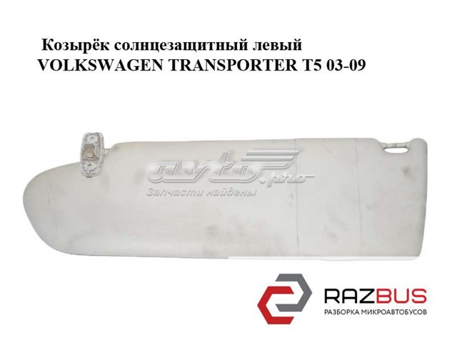 Козирок сонцезахисний автомобіля Volkswagen Transporter T5