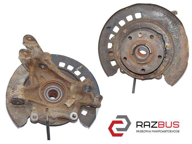 Цапфа поворотного кулака 7L0505435B VAG