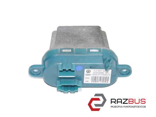 Резистор печки задній 7L0907521B VAG