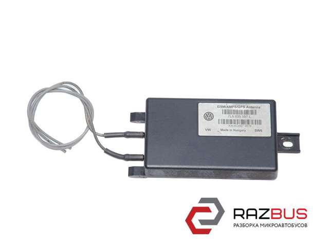 Підсилювач сигналу антени 7L6035507L VAG