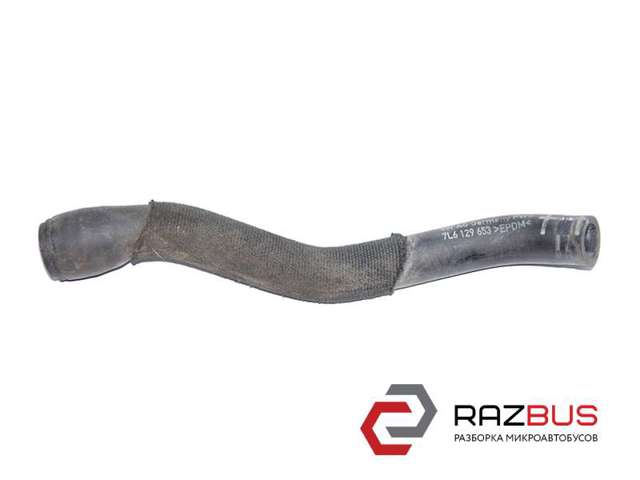 Дренажний шланг корпусу повітряного фільтра 7L6129653 VAG