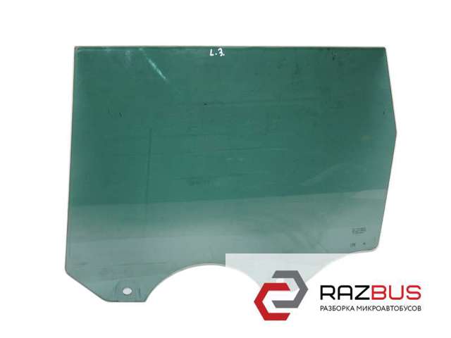 Скло заднє ліве 7L6845205E VAG