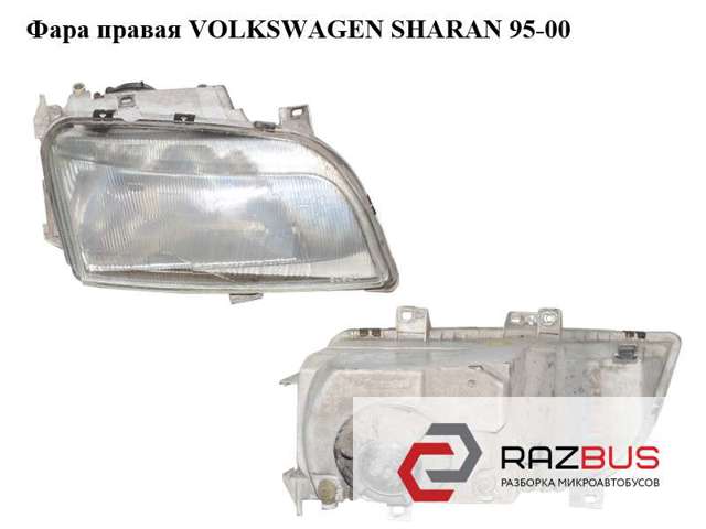 Фара передня права 7M1941016K VAG