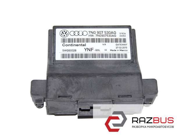 Прилади й апаратура діагностики 7N0907530AG VAG